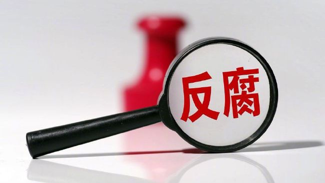 《绝命毒师》于2018年1月20日在AMC电视台首播